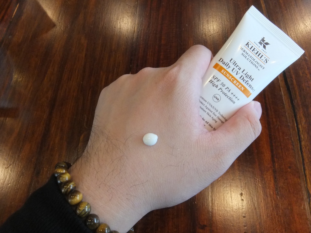 kiehls20ultra20light20daily20uv20defense20sunscreen_before20application_zpszlfjydss
