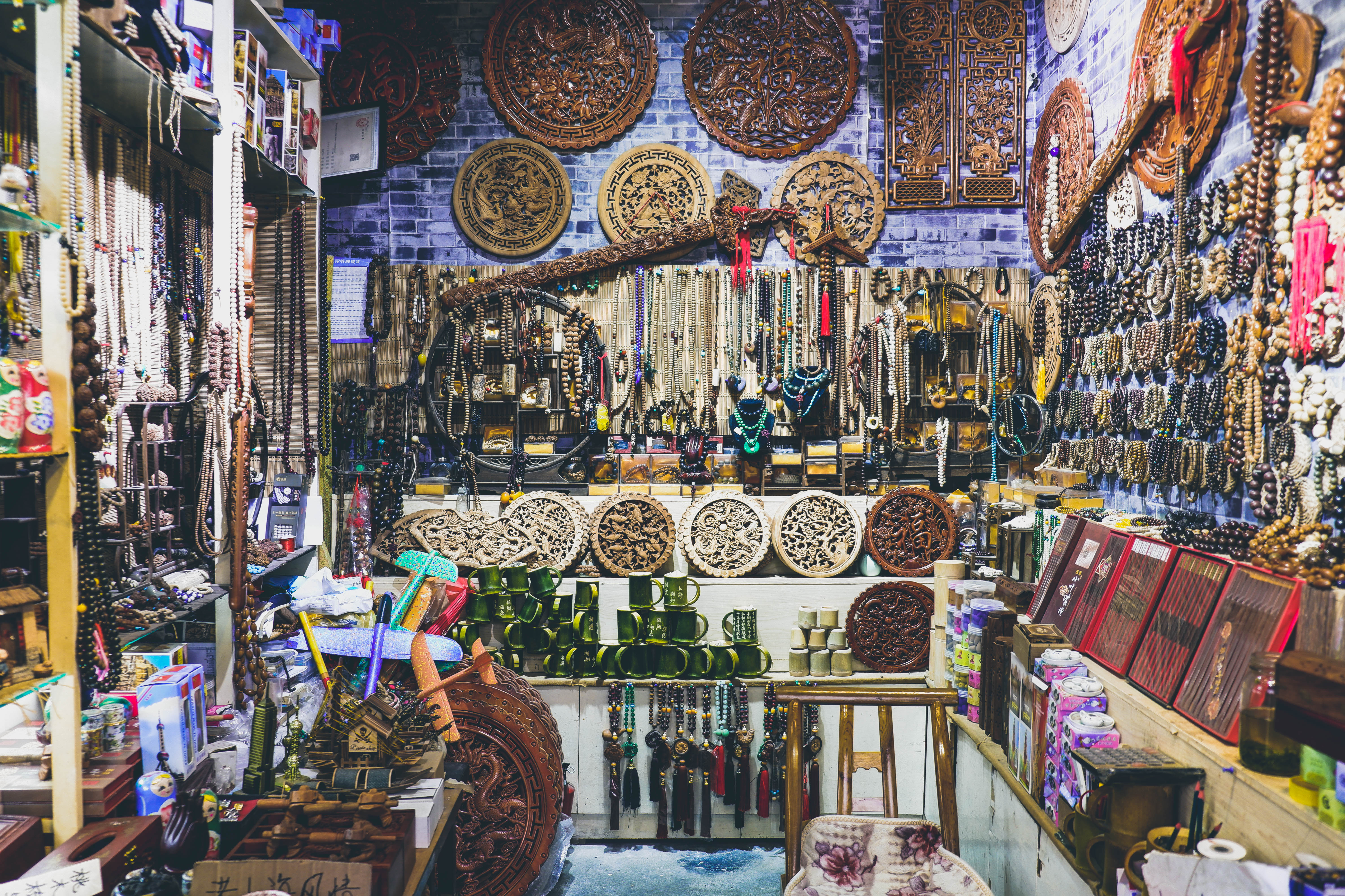 zhujiajiao store